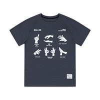 Темно -серой