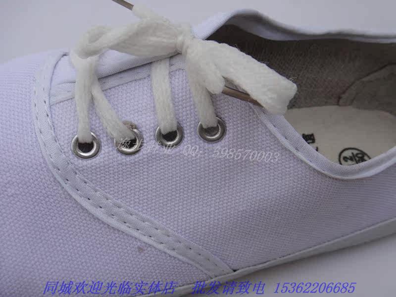 baskets homme - semelle caoutchouc - Ref 971483 Image 17