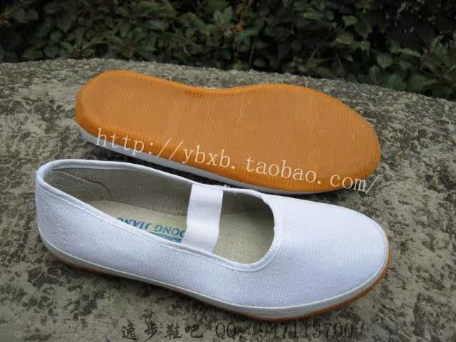 baskets homme - semelle caoutchouc - Ref 971483 Image 20