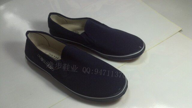 baskets homme - semelle caoutchouc - Ref 971483 Image 8