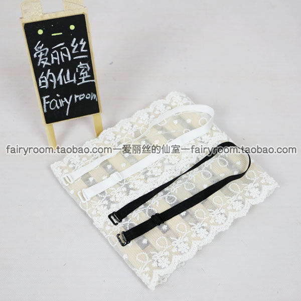 Sangles pour lingerie - Ref 803904 Image 3