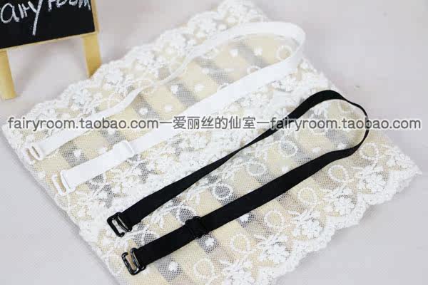 Sangles pour lingerie - Ref 803904 Image 4