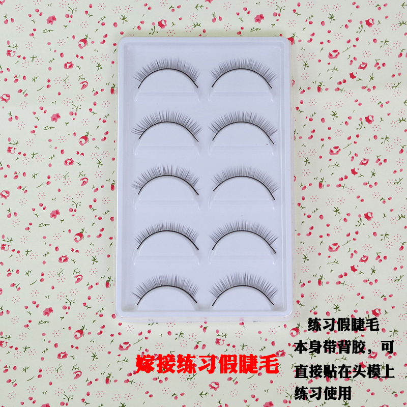 Người mới bắt đầu Công cụ lông mi Ghép thực hành Tiêu chuẩn Set Người mẫu Thực hành Trồng Bộ lông mi - Các công cụ làm đẹp khác chân mày cho mặt tròn
