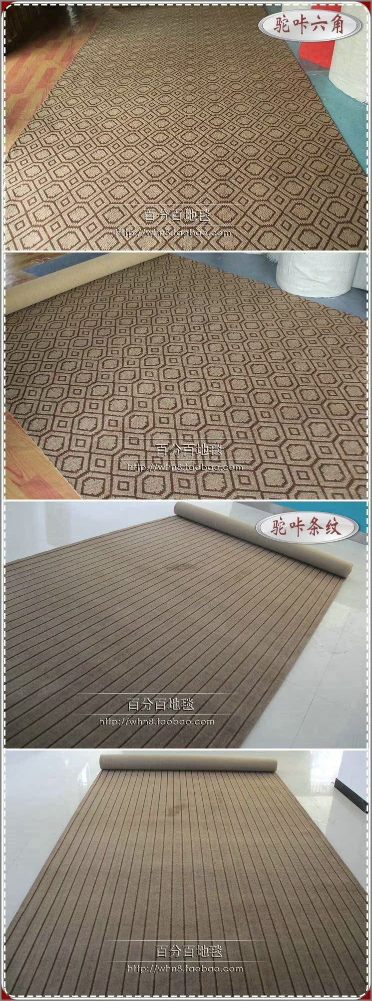 Đặc biệt cung cấp thảm dày thảm sàn nhà phòng ngủ văn phòng phòng khách khảm thảm khách sạn cảm thấy tham trai san