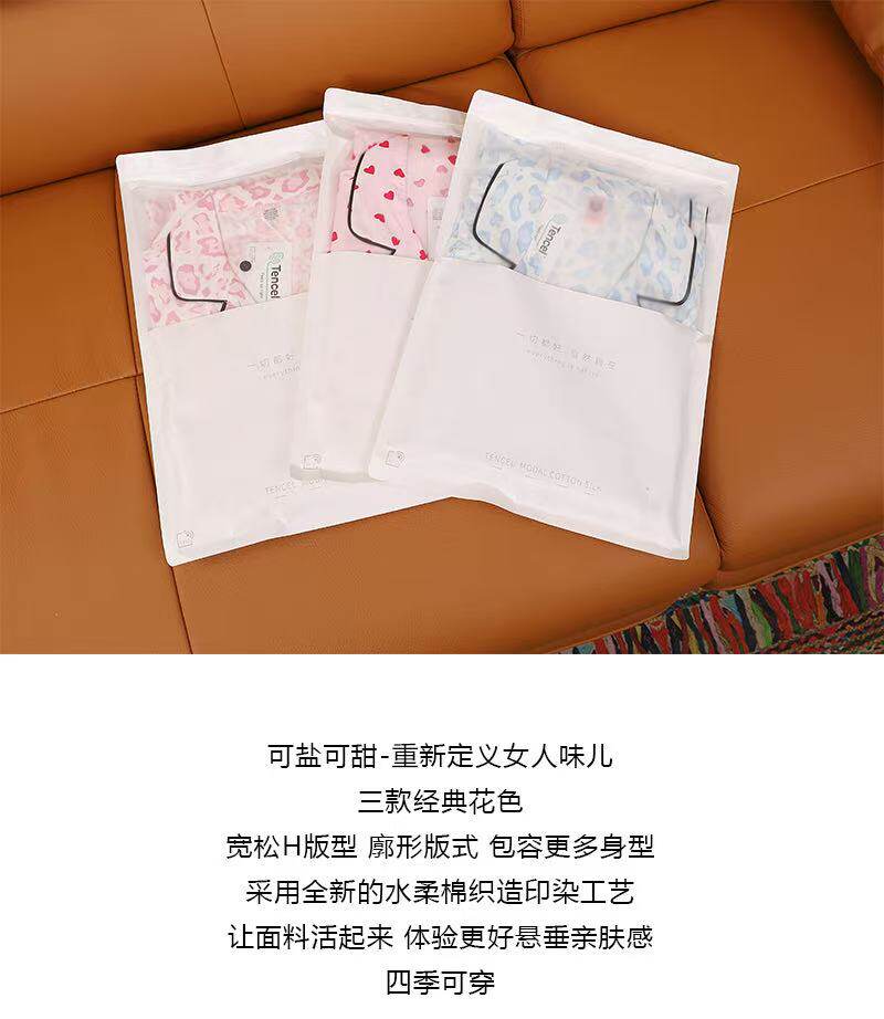 Лонгслив, штаны, пижама, летний тонкий комплект 