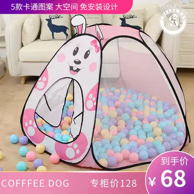 Children home gifts Princess boys and girls toys folding small tent indoor outdoor game House cartoon animal models