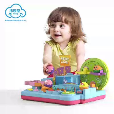 Genuine Tosqi Ocean Petanque playground set to break through the great adventure multi-style children's toys 3-6 years old