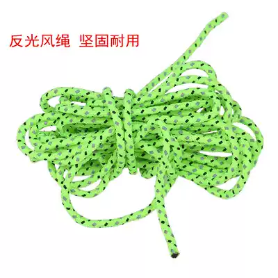 Sky curtain windproof rope Fluorescent rope Night clothesline Tent rope Camping accessories 3 meters reflective rope Outdoor supplies