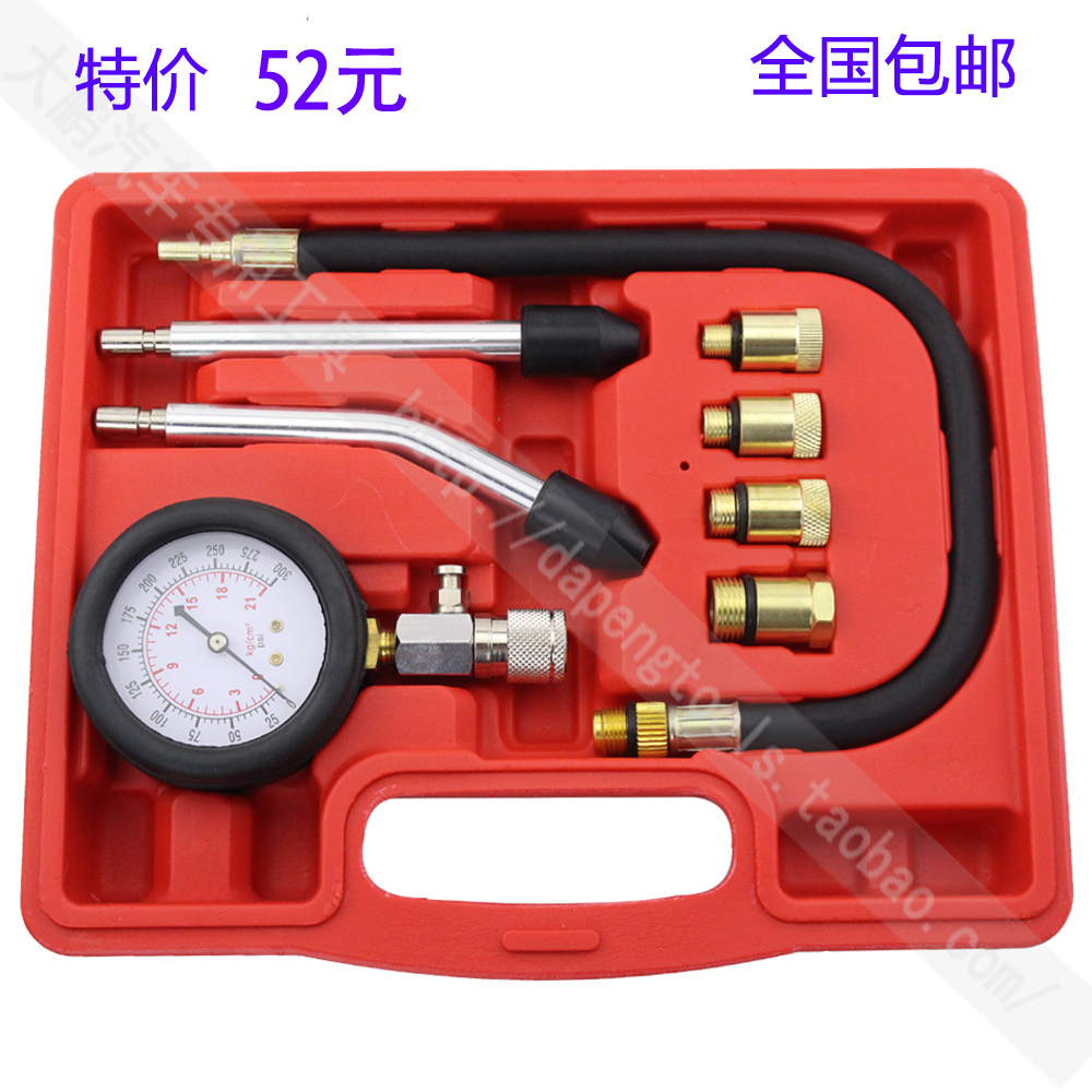 Automotive Locomotive Cylinder Pressure Gauge Multifunction Cylinder Pressure Gauge Cylinder Pressure Gauge Dual-use Cylinder Table Equipment Tool 