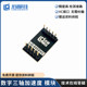 Mma8452 Mma8451 Digital Three-Axis Acceleration Module Smart Car Angle Inclination Tilt Sensor