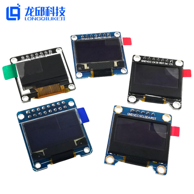 0.96inch Oled Display Module Blue Blue Yellow Dual 12864 Smart Car Lcd Screen Spi/Iic/Parallel Port