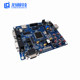Mc9S12Dg256Mpve 16-Bit Automotive-Grade Microcontroller Can Development Board Learning Board Kit V6.0 Inquiry