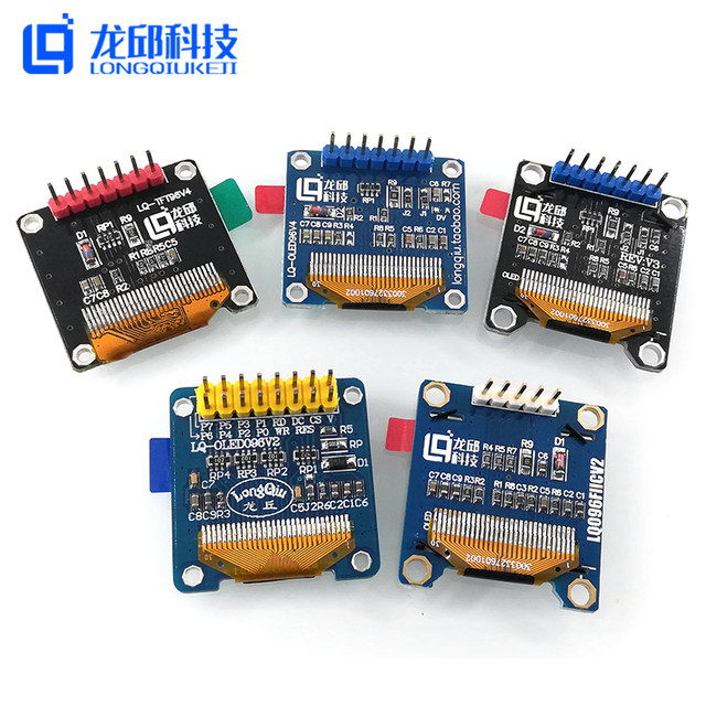 0.96inch Oled Display Module Blue Blue Yellow Dual 12864 Smart Car Lcd Screen Spi/Iic/Parallel Port
