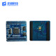 Mc9S08Dz32Mlh Mc9S08Dz32Amlh 8-Bit Can Smart Car Microcontroller Core Board Longqiu