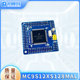Mc9S12Xs128Mal 112-Pin System Board V4.1 51*49mm Smart Car Core Board Protection Version Longqiu