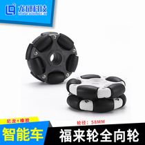 Foto wheel omnidirectional wheel 70 58mm omni Wheel 14135ROS platform omnidirectional motion castors universal