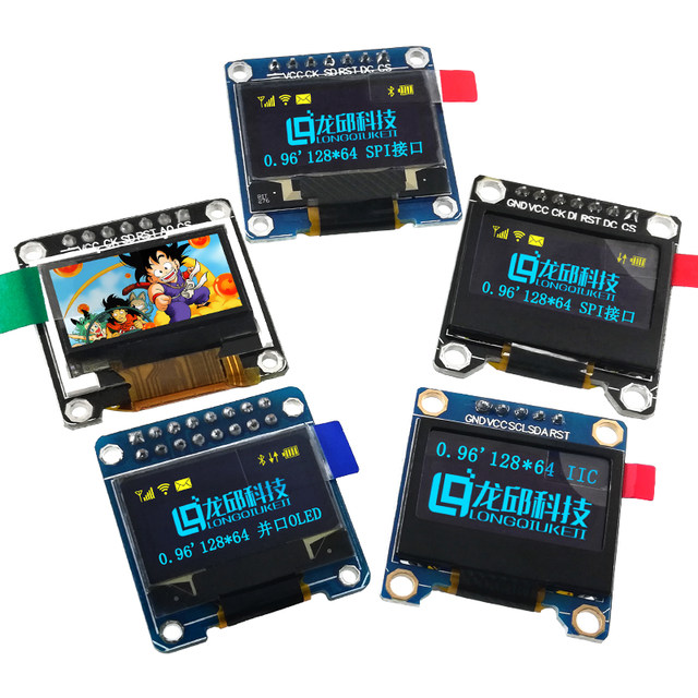 0.96inch Oled Display Module Blue Blue Yellow Dual 12864 Smart Car Lcd Screen Spi/Iic/Parallel Port