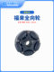 Fulailun Omni Wheel 70/58mm Omni Wheel 14135Ros Platform Omnidirectional Wheel Universal Wheel