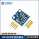 Rda5807 Fm Radio Module Smart Car Beacon Sound Signal Wireless Fm Signal Receiver Longqiu