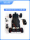 19Th Intelligent Car Competition Camera Group Learning Kit Tc297 Plan C Car Model Newb Car Model Longqiu