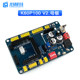 K60 Mk60Dn512Vll10 Microcontroller Core Board System Board V2.4 for Electric Competition Smart Car Laboratory Use