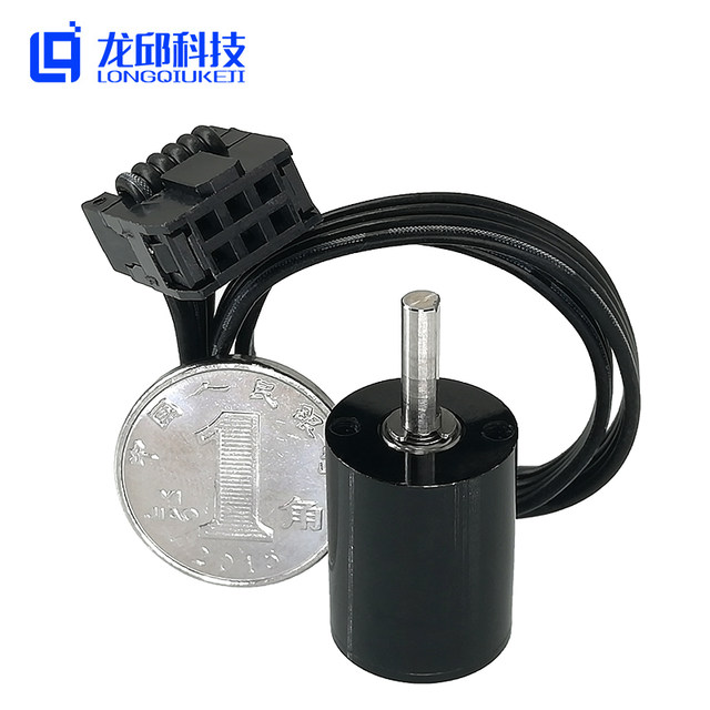 Uart Serial Port Output 360-Degree Absolute Position Encoder Precision Rotation Angle Sensor Robot Long Qiu