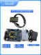 Mc9S12Xf512Mlm Flexray Microcontroller Learning Board Large Kit Development Board New Version V2.2