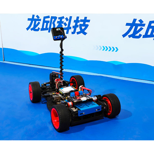 Twenty Smart Car Competition Speed Optoelectronics Group Dragon Core Jiujiupai Learning Kit Newb Car/C Car Model Long Qiu