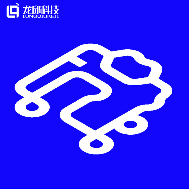 The 17Th Edition of the 17Th Annual College Student Intelligent Vehicle Competition Track, Pvc Track, Longqiu Technology