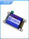 Tft Ips Color Screen Lcd Screen Display Module Spi 1.14 1.33 1.54 1.82.0 Smart Car Screen