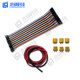 Smart Car Wire Package Dupont Wire Rehearsal Cable 20Cm40P T-Type Plug Xt30 Red and Black Silicone Wire Power Cord