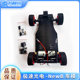 Twenty Smart Car Competition Speed Optoelectronics Group Dragon Core Jiujiupai Learning Kit Newb Car/C Car Model Long Qiu