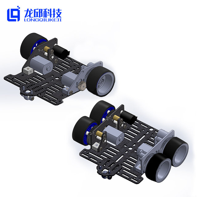 Smart Car Miniature Electromagnetic Kit Photoelectric Kit Car Model Three-Wheeled Four-Wheeled Mini Car Model Lightning Rat 2430 Motor Electric Competition