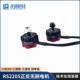 Intelligent Car Dual Car Following Miniature Negative Pressure Kit Stc Brushless Drive 2205 Brushless Motor Negative Pressure Blades