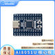 20Th Intelligent Vehicle Electromagnetic Group Hovercraft Group Ai8051U Core Board Motherboard Microcontroller Longqiu Technology