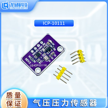 Icp-10111 Tdk Air Pressure Sensor for Height and Altitude Measurement Replaces Bmp280Bmp180Ms5611