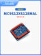 Mc9S12Xs128Mal 112-Pin System Board V4.1 51*49mm Smart Car Core Board Protection Version Longqiu