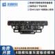 8-Channel 16-Channel Analog Grayscale Tracking and Obstacle Avoidance Sensor, Mcu-Free Smart Car Ti Cup Electronic Competition Longqiu
