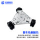 Omnidirectional Wheel Car, Smart Car Chassis, Omnidirectional Wheel Car Model, Longqiu Technology