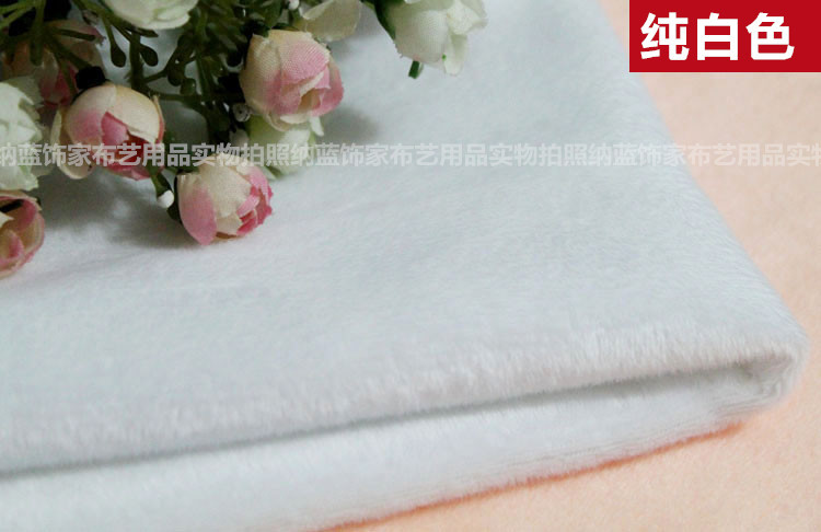 Nhiều màu thủ công DIY siêu mềm tóc ngắn sang trọng vải vải chụp ảnh vải nền đồ chơi vải vải truy cập vải cotton giấy