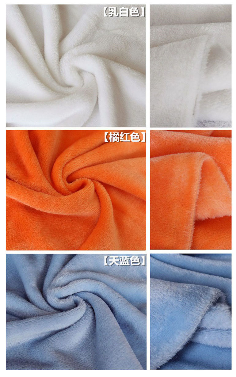 法兰绒布料 法莱绒面料 双面绒毛毯睡衣服装毛绒布 珊瑚毛绒布料-阿里巴巴