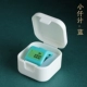 Xiaoqian Blue+зарядка светящаяся стрельба 2 минус 5 юаней