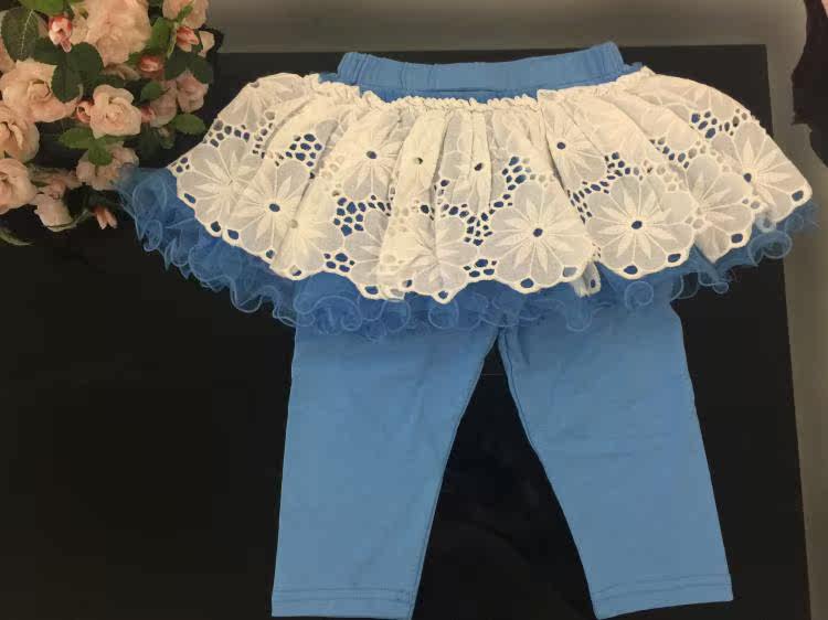 Jupe pour fille AMBER - Ref 2051042 Image 9