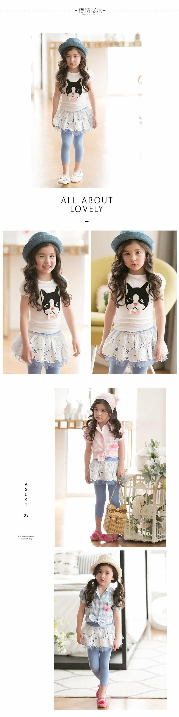 Jupe pour fille AMBER - Ref 2051042 Image 13