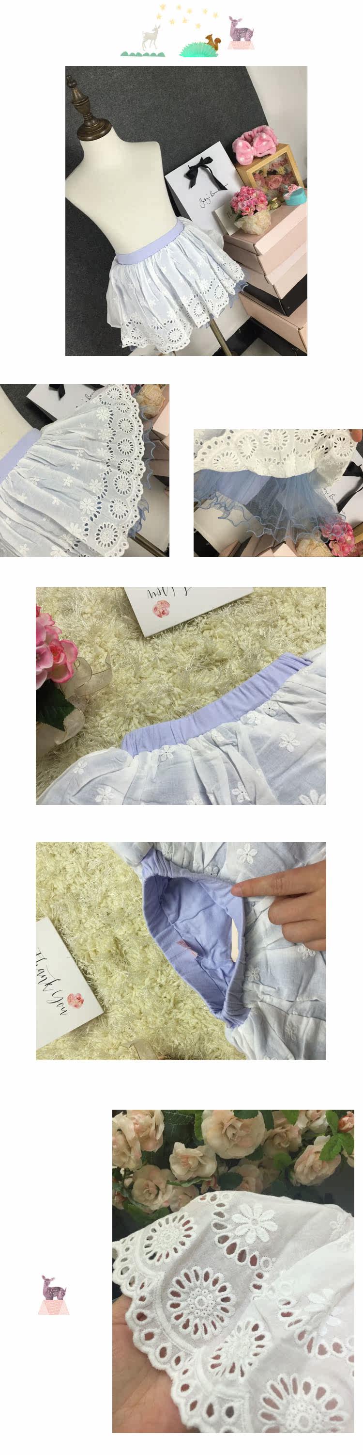 Jupe enfant AMBER - Ref 2049423 Image 6