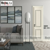 Dongwo Baoshan Maxims Youth Series N765