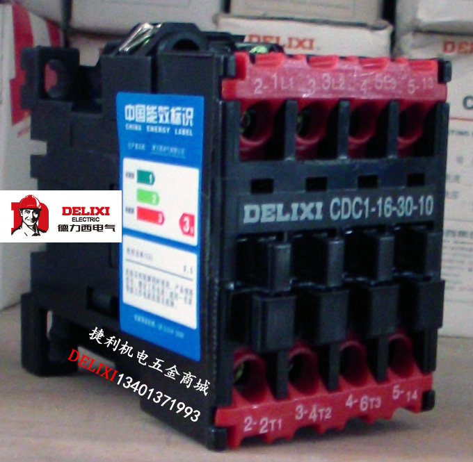 Delixi AC Contactor B16A CDC1-16-30-10 36V220V380V CJX8 NC3 CJ46