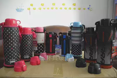 Japan TIGER brand TIGER spot thermos cup double cover baby holding bag kettle MBO-D080 F080 F100