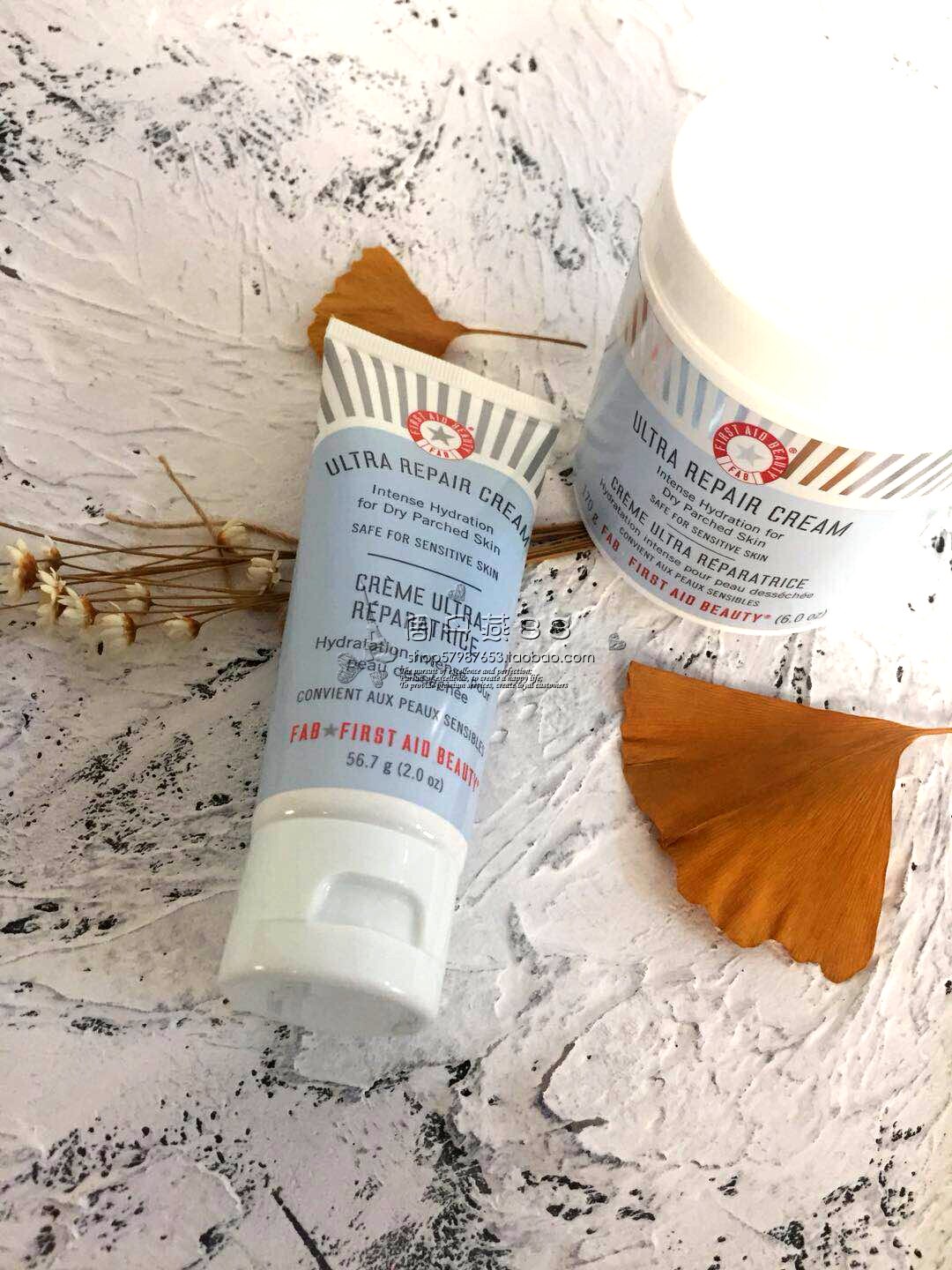 First Aid Beauty FAB Emergency Restore Cream 56 7g 170g moisturizing repair