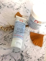 US First Aid Beauty FAB First Aid Beauty Repair face cream 56 7G 170g moisturizing repair